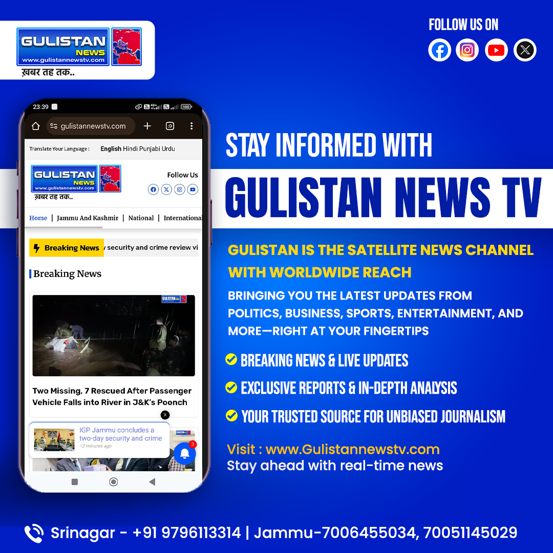 jammu kashmir news