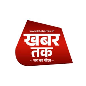 Picture of Khabar Tak Bureau