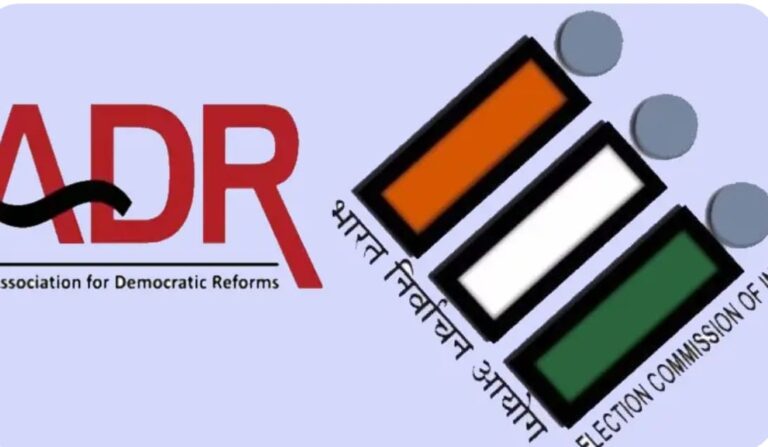 अमान्य दलों के चंदे में 223% की उछाल: ADR की ताजा रिपोर्ट ने खड़े किए सवाल