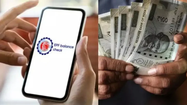 EPFO ने EDLI योजना में किए बड़े बदलाव: अब नौकरी के दौरान मौत पर मिलेंगे न्यूनतम ₹50,000