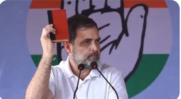 राहुल गांधी की नई रणनीति: निजी क्षेत्र में आरक्षण की मांग ने बदला सियासी समीकरण