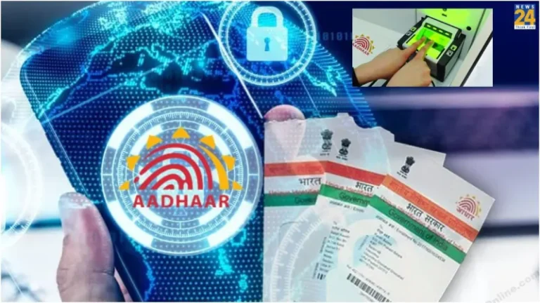 अब बैंक अकाउंट भी नहीं रहा सुरक्षित! आधार का खेल, खाते से उड़ाए 9 लाख रुपए