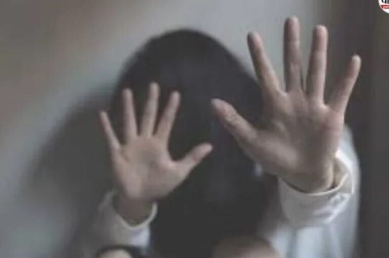 Lucknow Molestation