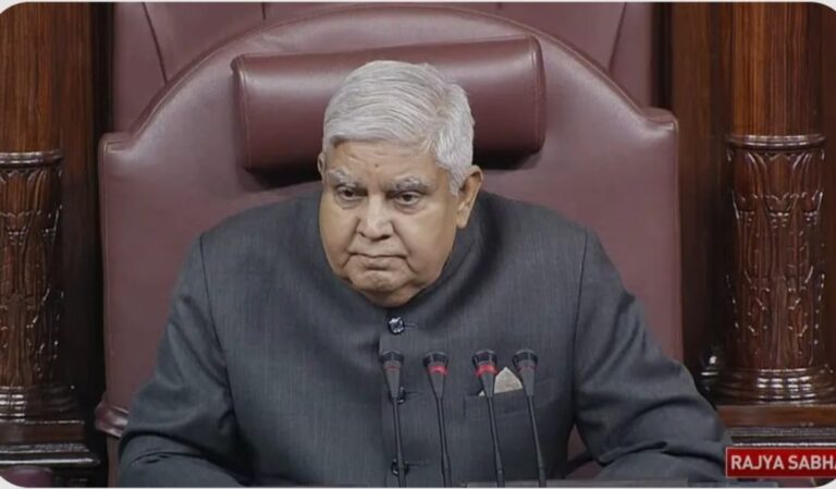 उपराष्ट्रपति जगदीप धनखड़ का अचानक इस्तीफा: स्वास्थ्य कारण या राजनैतिक दबाव?