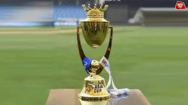 Asia Cup 2025