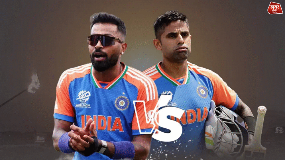 Asia Cup 2025
