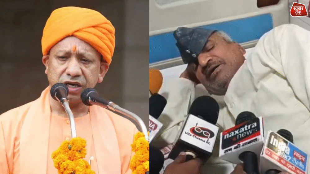 BJP MLA
