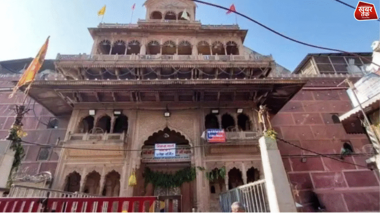 Banke Bihari Temple Controversy