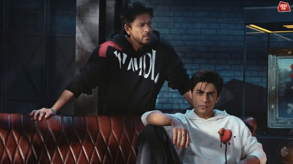 Bastards of Bollywood