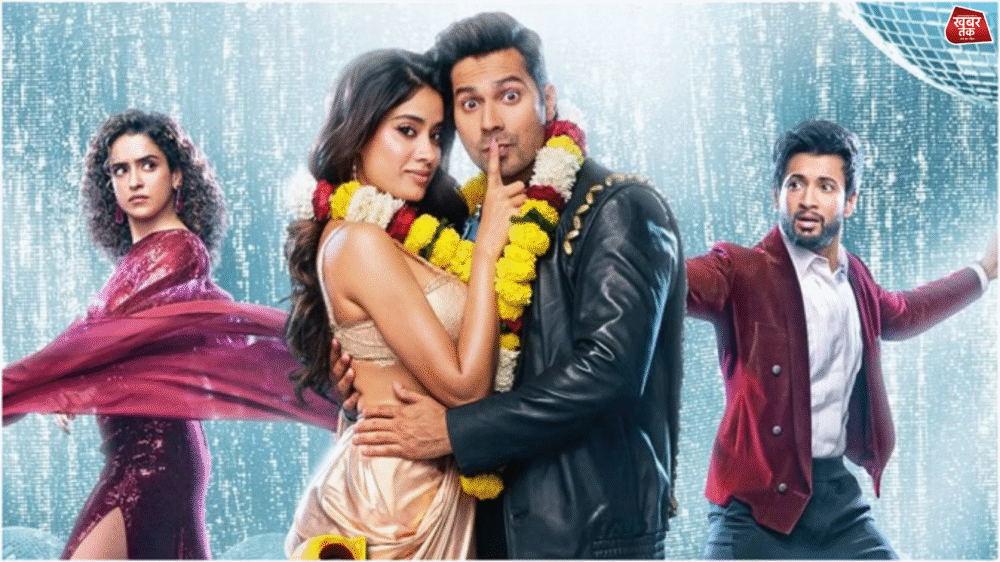 Bollywood News: