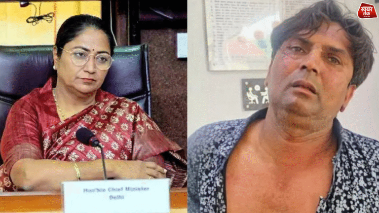 CM Rekha Gupta Attack