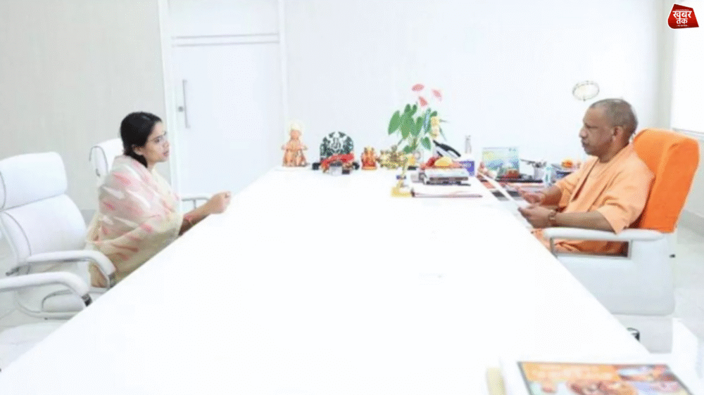 CM Yogi