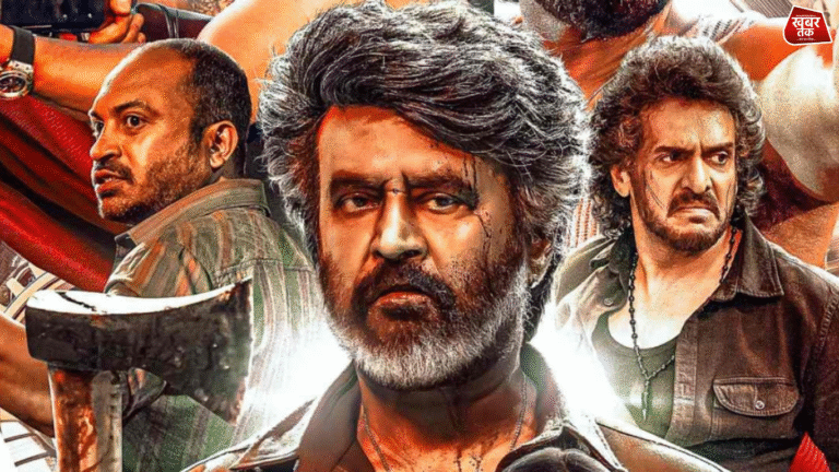 Coolie At Box Office1