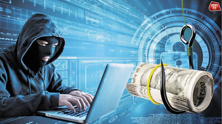 Cyber ​​Thug