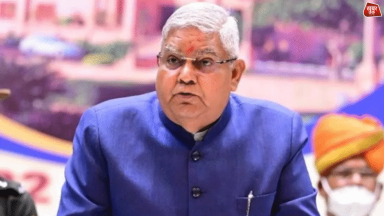 Former Vice President Jagdeep Dhankhar