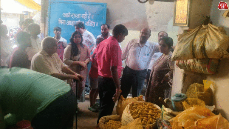 Raid in Spice Factory