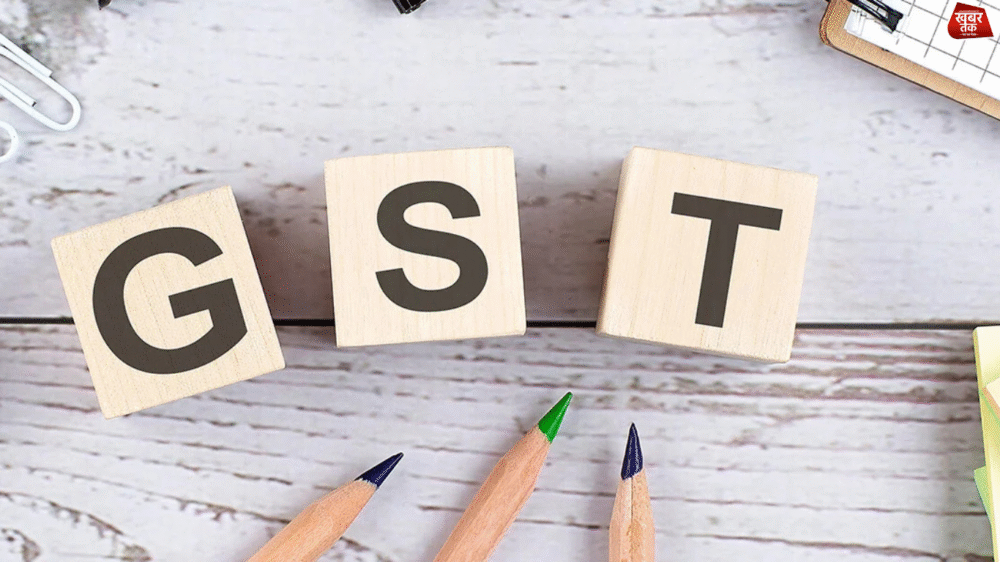 GST Reforms