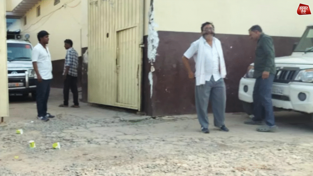 Gutkha factory Raid