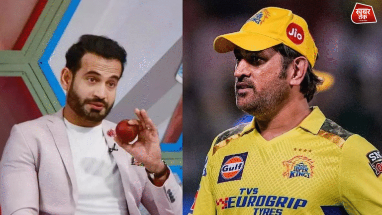 Irfan Pathan revelation