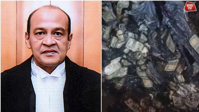 Justice Yashwant Verma Cash Scandal