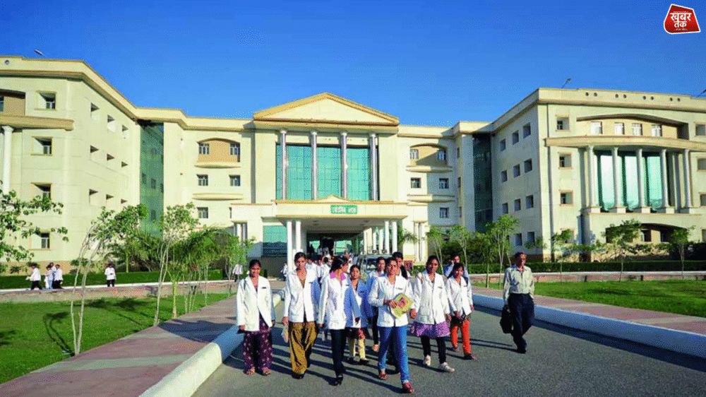 MBBS