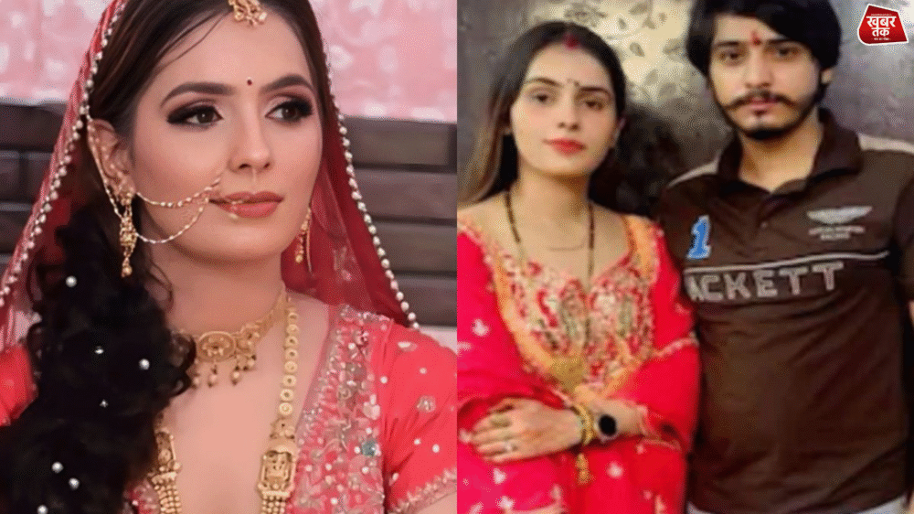 Nikki Bhati Murder Case