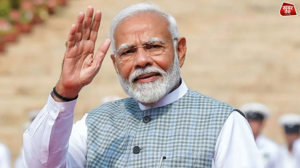 PM Modi: