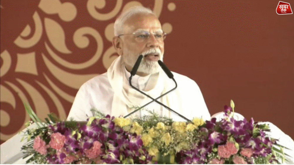PM Modi