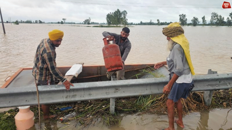 Punjab Floods Alert