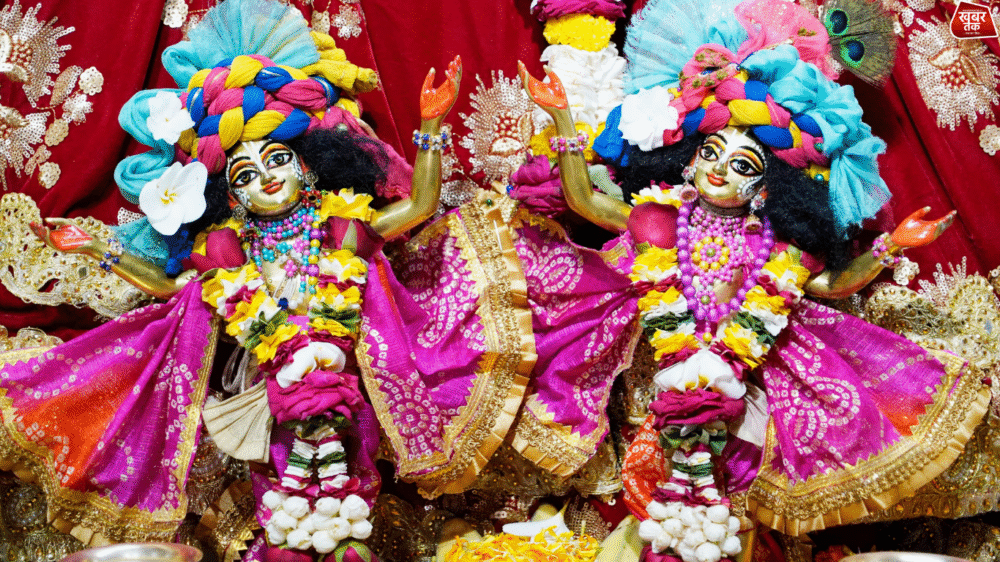 Radha Ashtami 2025