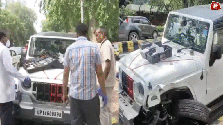 Road Accident