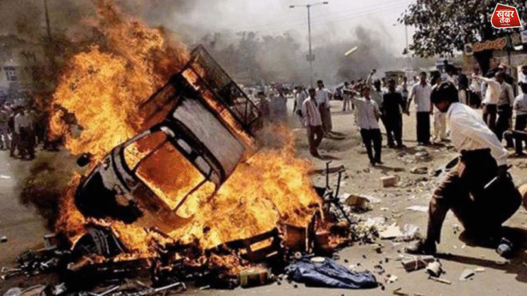 Sectarian Violence