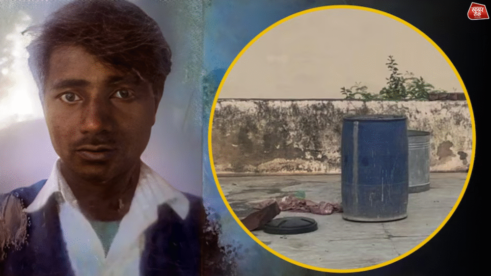 Sensational Murder in Delhi: