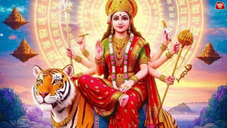 Sharadiya Navratri 2025