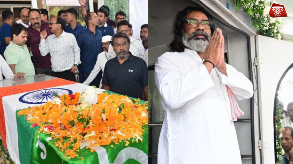 Shibu Soren Funeral: 