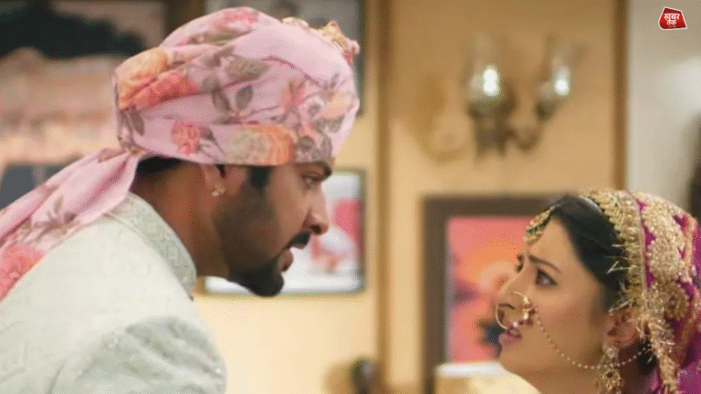 TV show Anupama