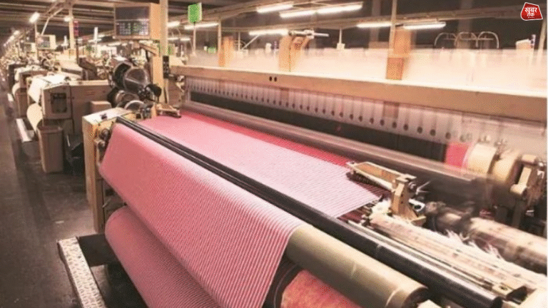Textile Industry in Trouble: