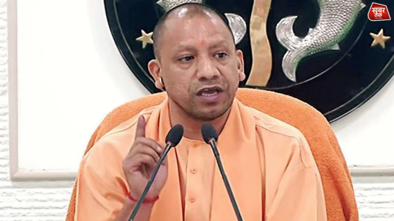UP Vidhan Sabha Monsoon Session