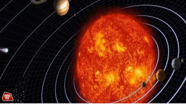 Astrology