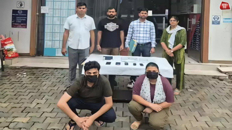 Delhi Police