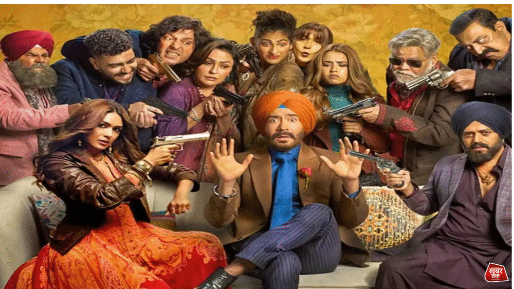 Bollywood New