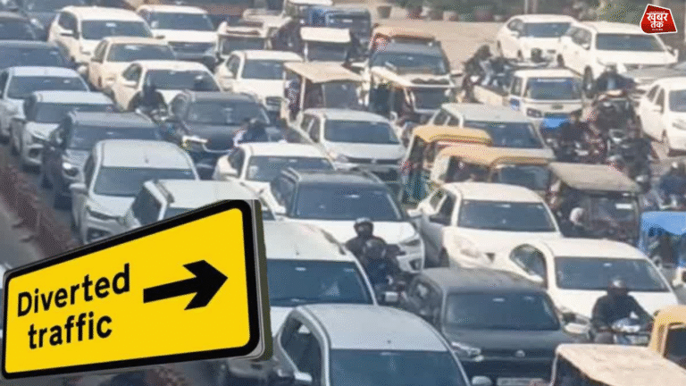 TrafficDiversion