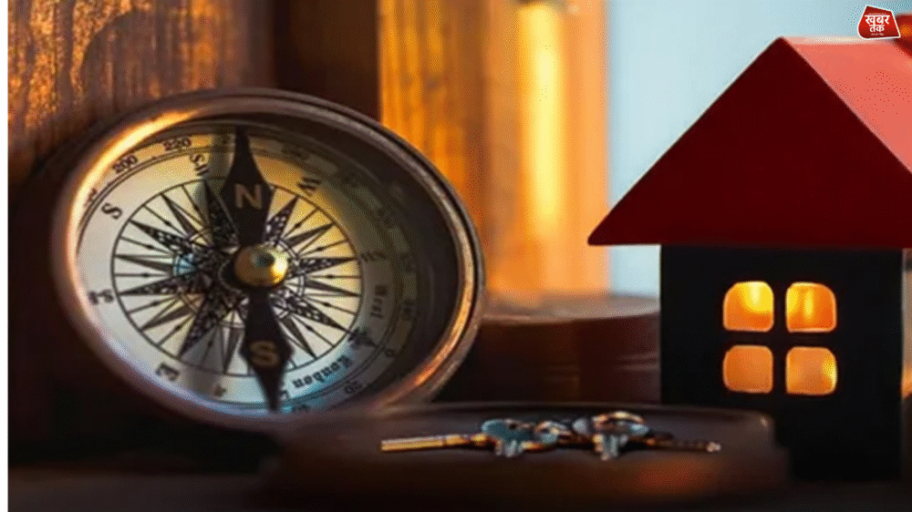 Vastu Tips:
