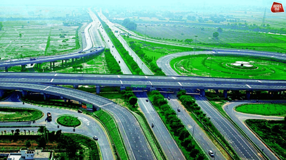 एक्सप्रेसवे