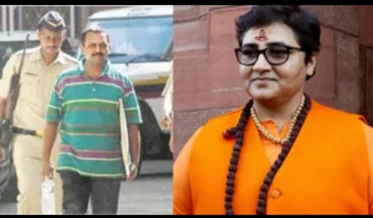 Malegaon Blast Case: All seven accused including Pragya...