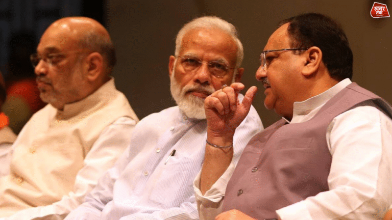 bjp