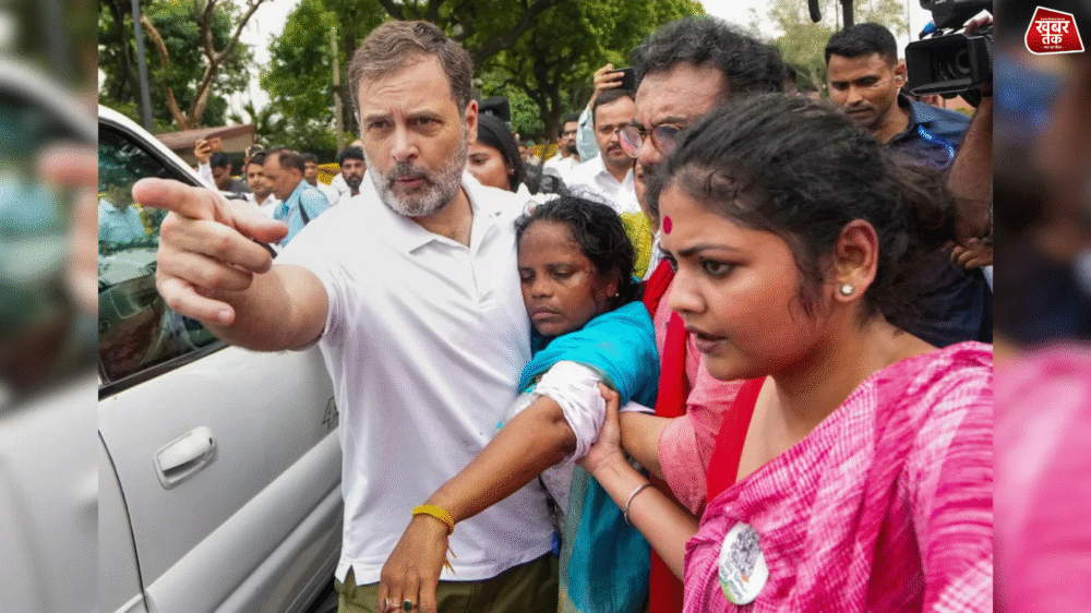 राहुल गांधी