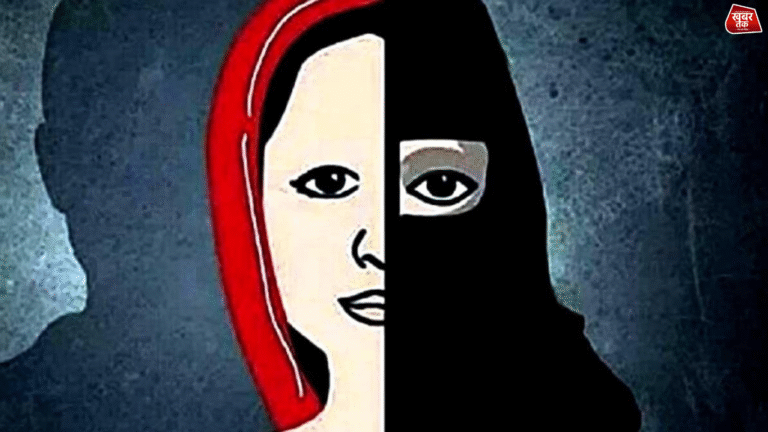 love jihad