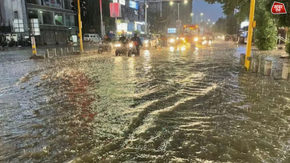 rain