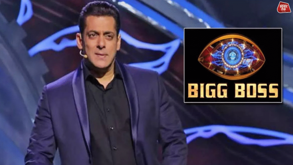 Salman Khan Big Boss